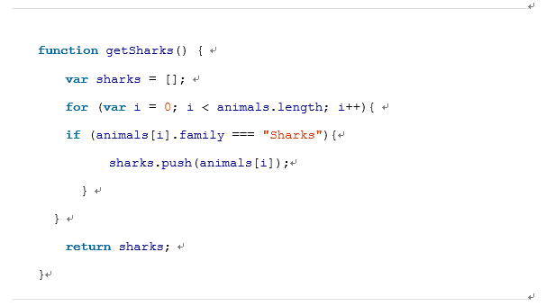 使用Js的数据表达