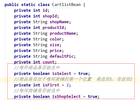 添加三个关键属性.png 添加三个关键属性.png