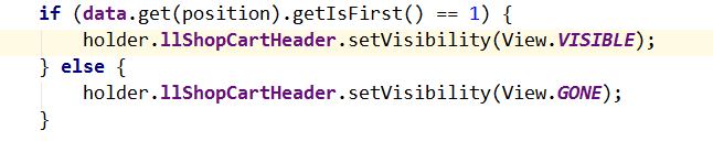 是否显示头部商铺名.png 是否显示头部商铺名.png