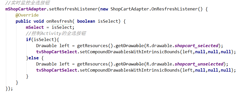 Activity需要怎么写.png Activity需要怎么写.png