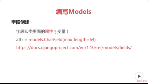 https://img1.sycdn.imooc.com//5ba767e50001c90708470479.jpg