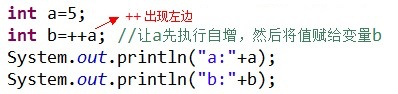 https://img1.sycdn.imooc.com//5baac9d1000113da03980094.jpg
