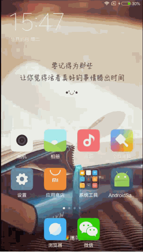 windowDisablePreview 5bab6fdc00019a6201630465.jpg