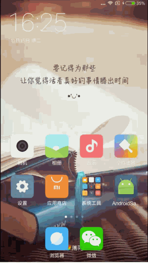 Branded launch screen 5bab6fde0001a92700700258.jpg