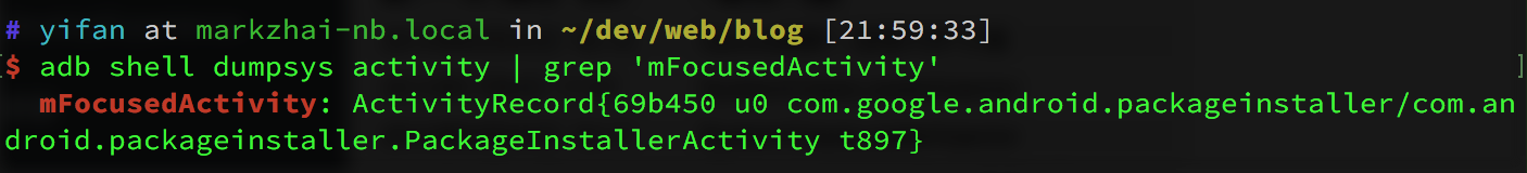 PackageInstallerActivity