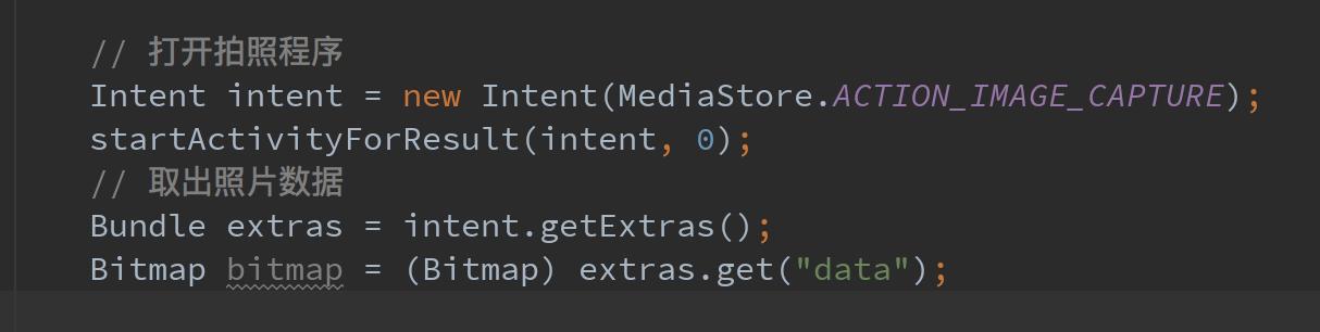 Android Intent到底能做些什么