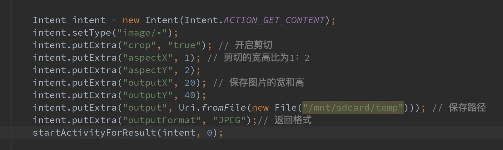 Android Intent到底能做些什么