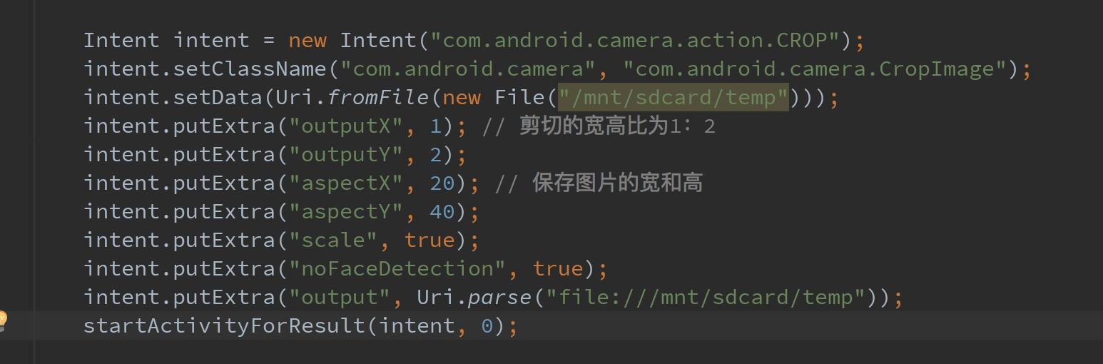 Android Intent到底能做些什么