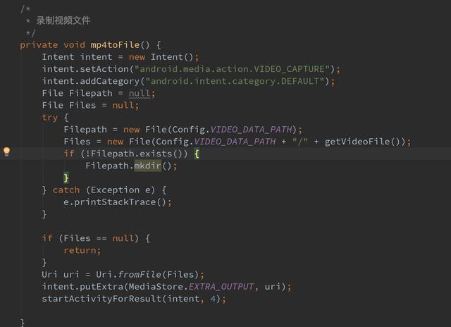 Android Intent到底能做些什么