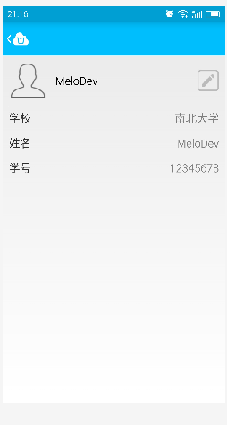 5badad590001589f02540475.jpg