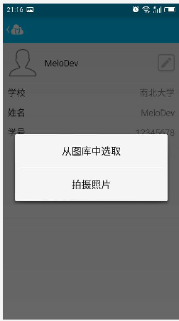 5badad630001d23e02520450.jpg