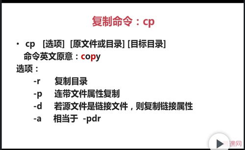 https://img1.sycdn.imooc.com//5badd9850001e9d205620343.jpg