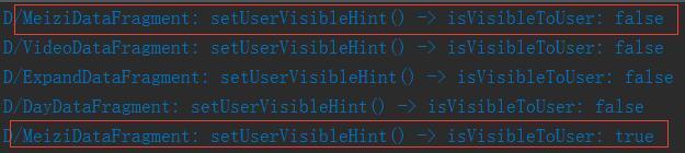 日志图2 日志图2