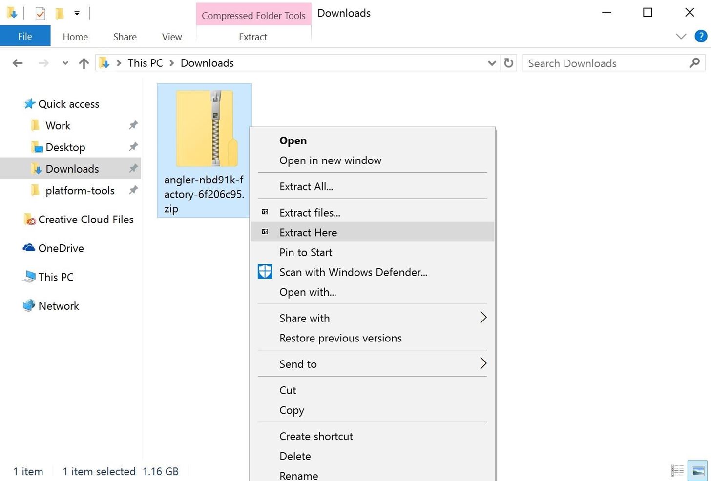 解压出厂镜像 解压出厂镜像