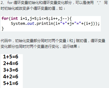 https://img1.sycdn.imooc.com//5baef5e9000175ee03590291.jpg