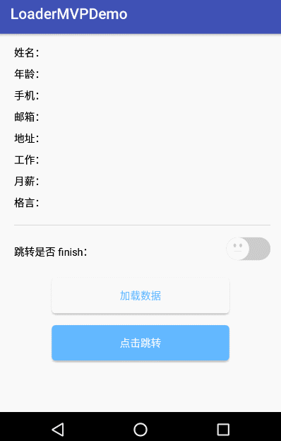 项目初始演示图 项目初始演示图