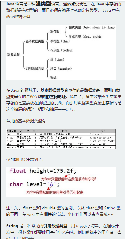 https://img1.sycdn.imooc.com//5bb1fbbb00017a9604150792.jpg
