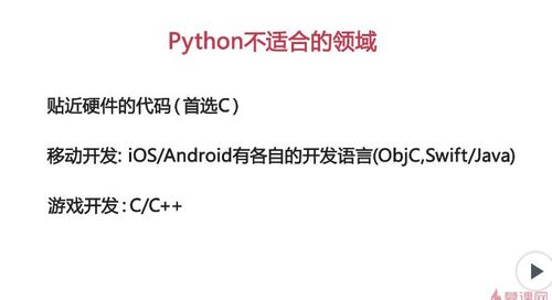 https://img1.sycdn.imooc.com//5bb57f1200010d0307140388.jpg