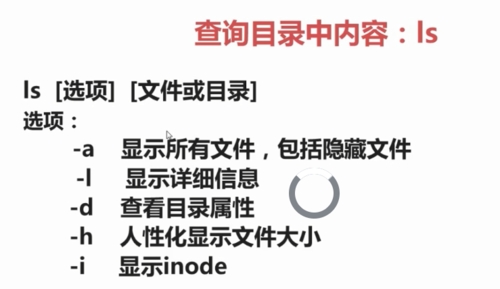 https://img1.sycdn.imooc.com//5bb9ccfd00017c0c07390427.jpg