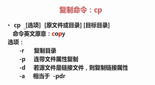 https://img1.sycdn.imooc.com//5bb9d04f0001172608630472.jpg