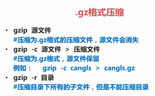 https://img1.sycdn.imooc.com//5bbe094d0001508707130440.jpg