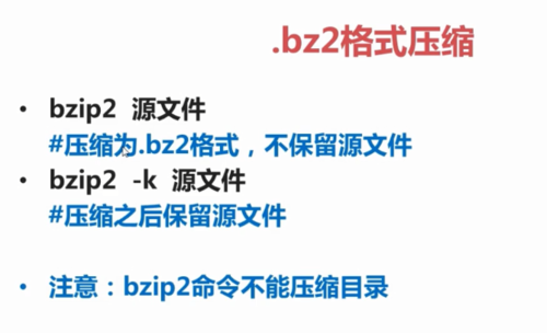 https://img1.sycdn.imooc.com//5bbe0ac70001beb606690406.jpg