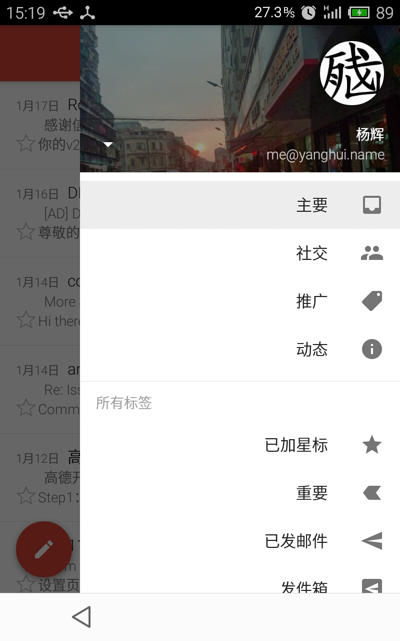 强制使用从右到左的布局 5bbf2139000126a108001280.jpg