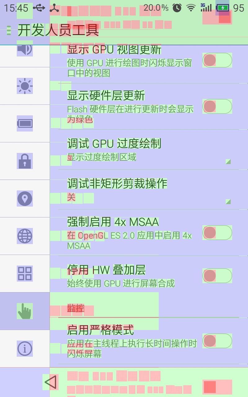 调试GPU过度绘制 5bbf21410001f8da08001280.jpg