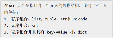 https://img1.sycdn.imooc.com//5bbf4bfd000128f104810162.jpg