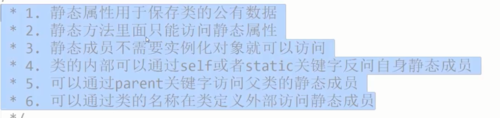 https://img1.sycdn.imooc.com//5bc20d000001cd1f10850255.jpg