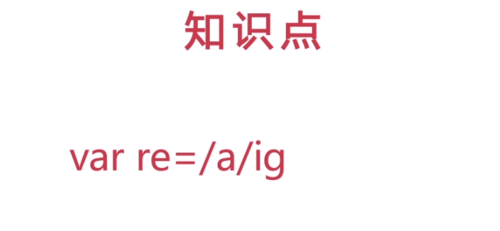 https://img1.sycdn.imooc.com//5bc48325000176af07150330.jpg
