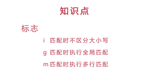 https://img1.sycdn.imooc.com//5bc4835e0001bb5f06110310.jpg