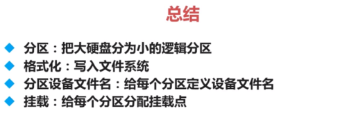 https://img1.sycdn.imooc.com//5bcd8e5400018a2706220204.jpg