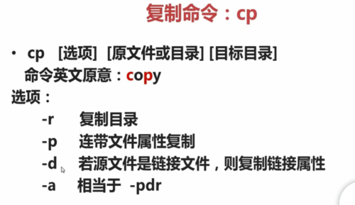 https://img1.sycdn.imooc.com//5bd1af8600013e7007010405.jpg