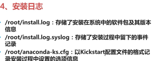 https://img1.sycdn.imooc.com//5bd6c0030001842806830273.jpg