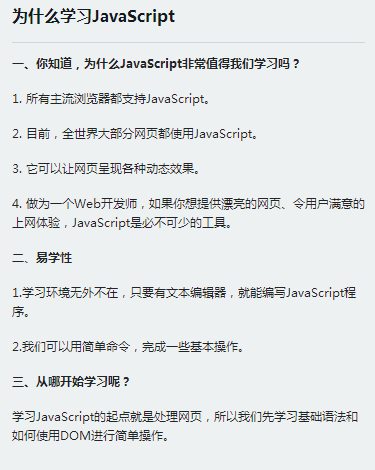 https://img1.sycdn.imooc.com//5bd7aadc00013b6503750470.jpg