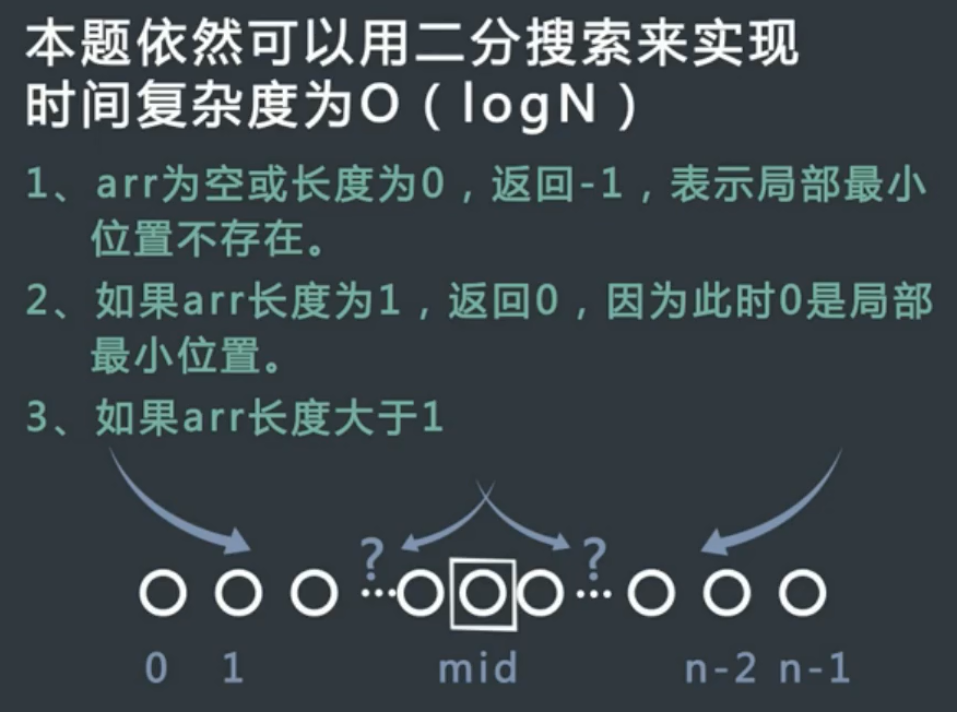 慕课怎么刷高分(如何刷慕课获取学分)