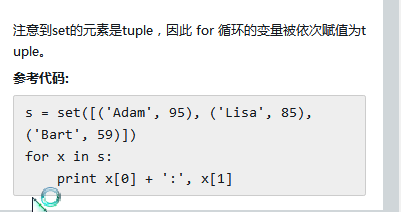 https://img1.sycdn.imooc.com//5bd852a800013dfa04010212.jpg