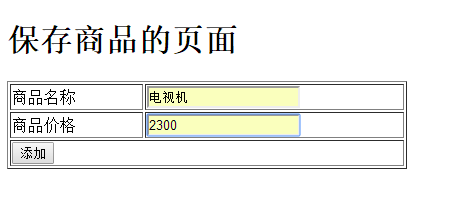 https://img1.sycdn.imooc.com//5bd860a600010e5504760205.jpg