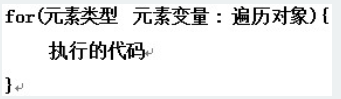 https://img1.sycdn.imooc.com//5bda676d0001089f03410099.jpg