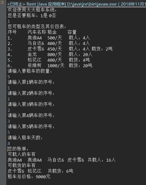 https://img1.sycdn.imooc.com//5bdab36d0001416d05270666.jpg