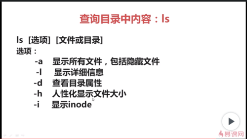 https://img1.sycdn.imooc.com//5bdbe0e7000146d910230577.jpg