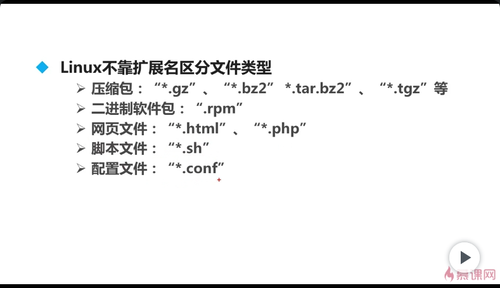 https://img1.sycdn.imooc.com//5bdbf5930001db8607890454.jpg