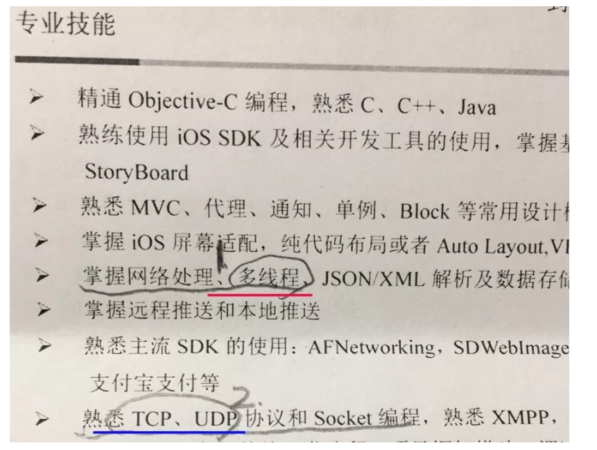 慕课我刷的时长(慕课一天刷完会怎么样)