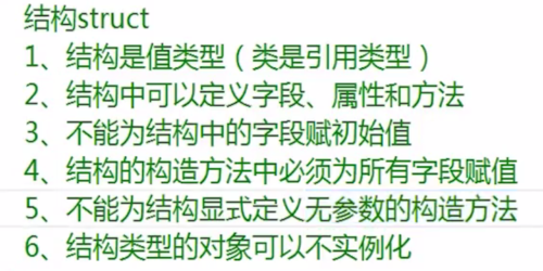 https://img1.sycdn.imooc.com//5be0373b00013fb708120405.jpg