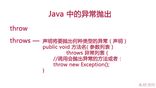 5be1d15d0001760812800720-156-88.jpg