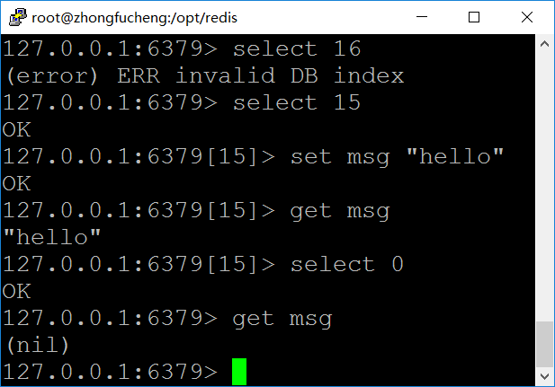 通过SELECT命令可以切换到0~15的数据库