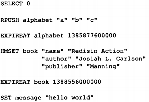 AOF重写后的命令