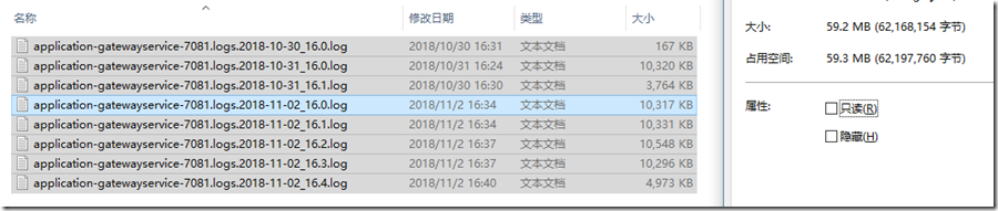 1541148062409 1541148062409