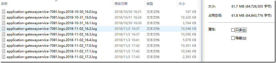 1541151848427 1541151848427